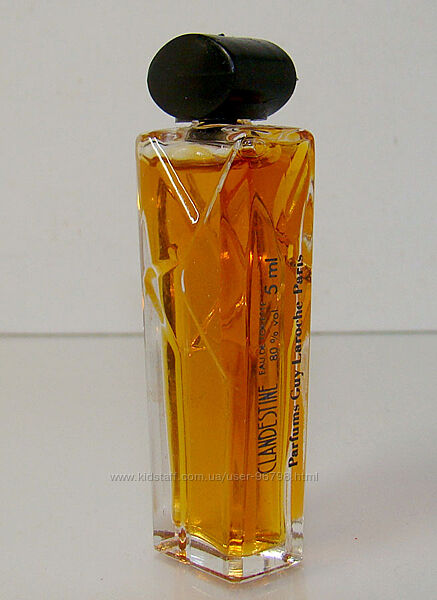 Мініатюра Guy Laroche Clandestine, edt. Оригінал. Вінтаж.