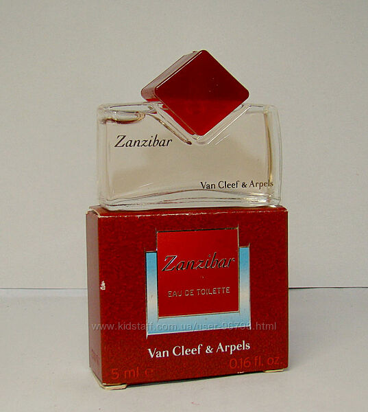 Мініатюра Van Cleef & Arpels Zanzibar. Оригінал