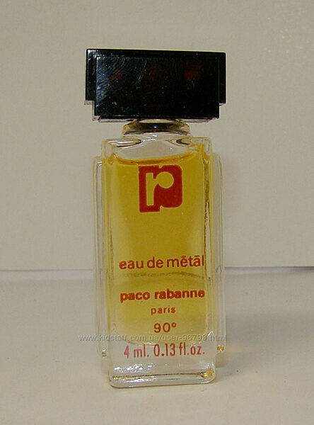 Мініатюра Eau de Metal Paco Rabanne. Оригінал. Вінтаж.