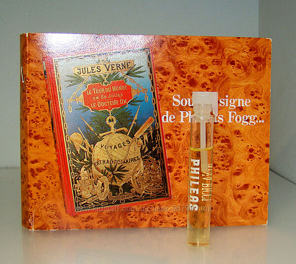 Пробник Nina Ricci Phileas. Оригінал. Вінтаж.