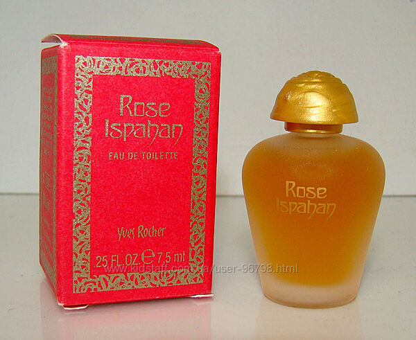 Мініатюра Yves Rocher Rose Ispahan edt. Оригінал. Вінтаж.