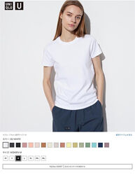 Футболка базовая белая Uniqlo U размер М