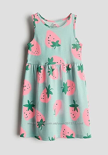 Сарафани, плаття HM George Next