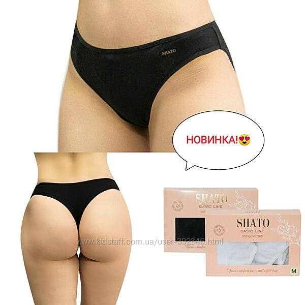 Женские трусики стринги хлопковые Shato BLS 011, 2 шт, /уп. , черные р. S