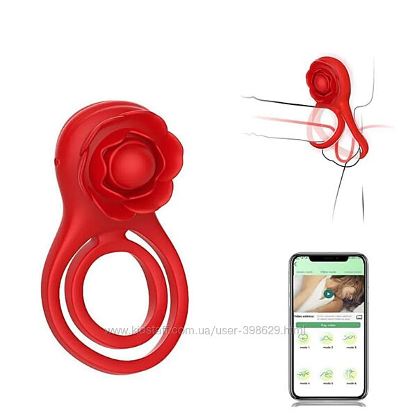 Виброкольцо Rose Lock Ring App