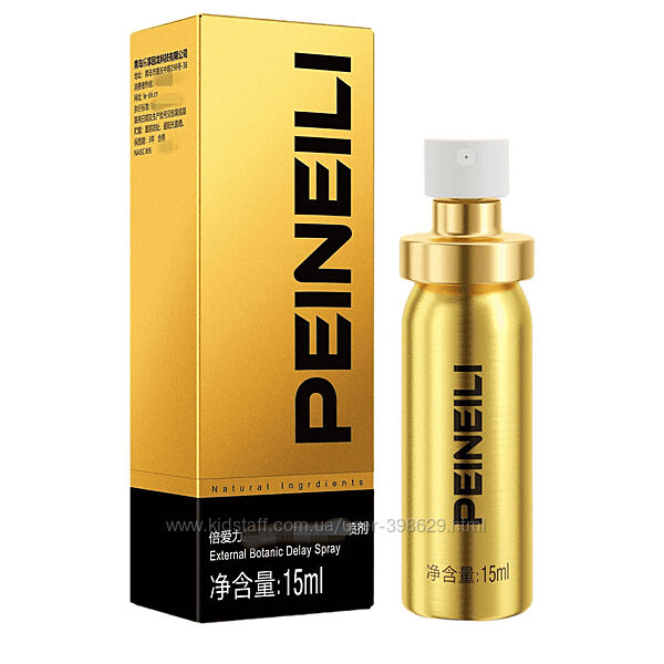 Спрей пролонгратор PEINEILI GOLD