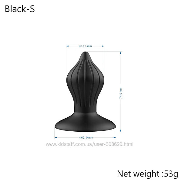 Анальная силиконовая пробка LURE ME S size