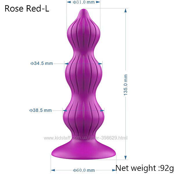 Анальная силиконовая пробка LURE ME L size