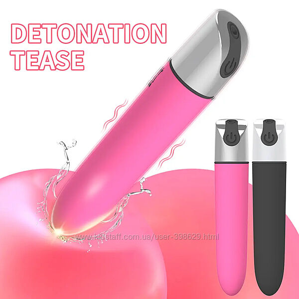 Вибропуля MAGIC X12