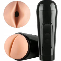 Мужская чашка мастурбатор 3D Anal Sex