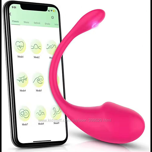 Виброяйцо Lovense app