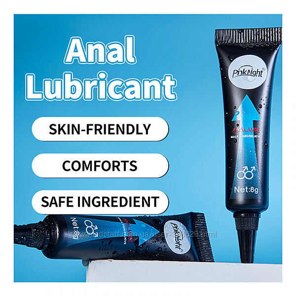 Анальный лубрикант COKELIFE PAIN-Relieve 8g