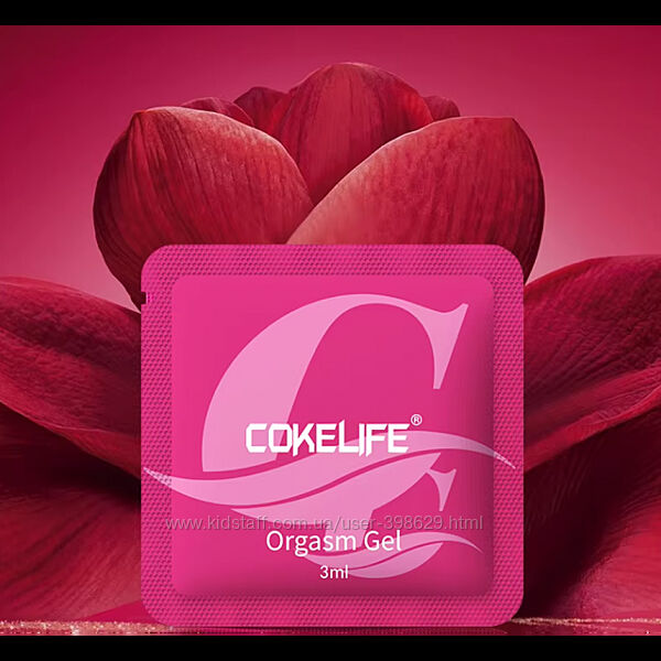 Женский возбудитель CokeLife Yoni Orgasm Gel 3 ml