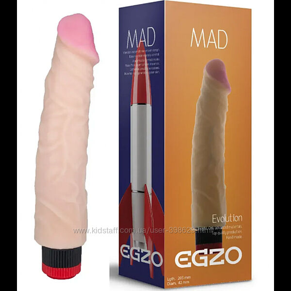 Вибратор EGZO Ciberskin VNS004 20,5 см х 4,2 см