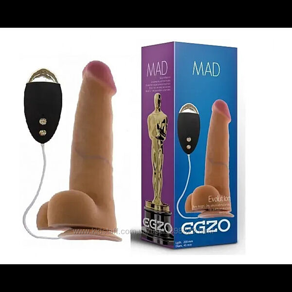 Вибратор на присоске EGZO Ciberskin DVR001  20 см х 4,5 см