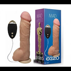 Вибратор на присоске EGZO Ciberskin DVR006  23,5 см х 5 см