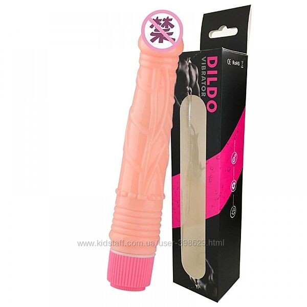 Вибратор Big Size MultiSpeed