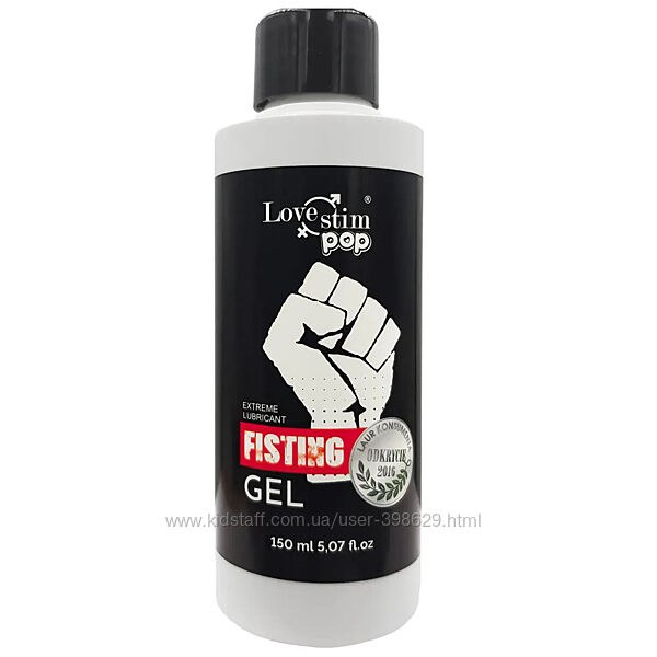 Гель для анального фистинга Love Stim - POP Fisting Gel, 150 ml