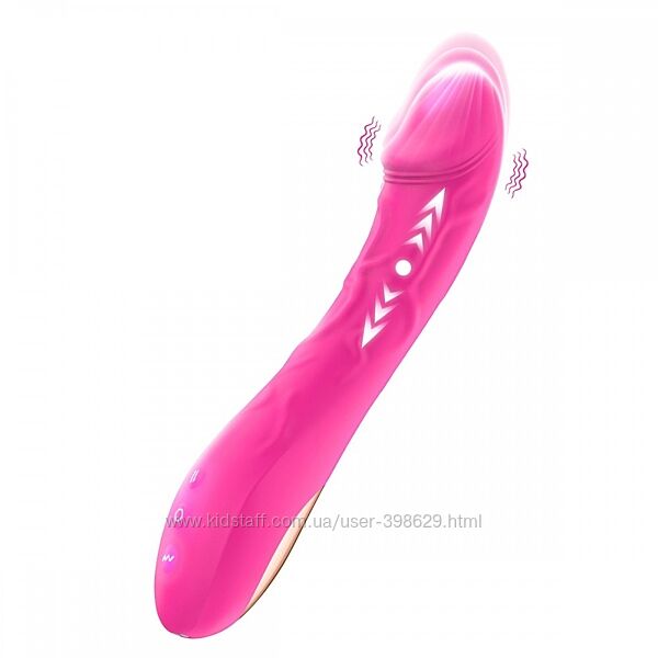 Вибратор с движением VelvetWave Classic