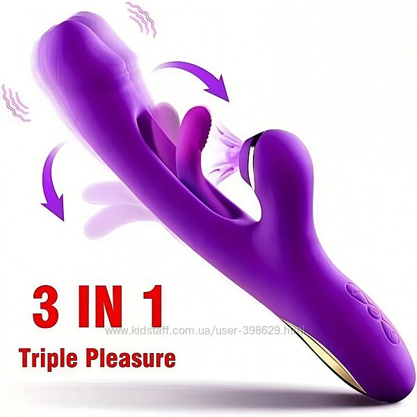 Женский вибратор Dual Rhapsody