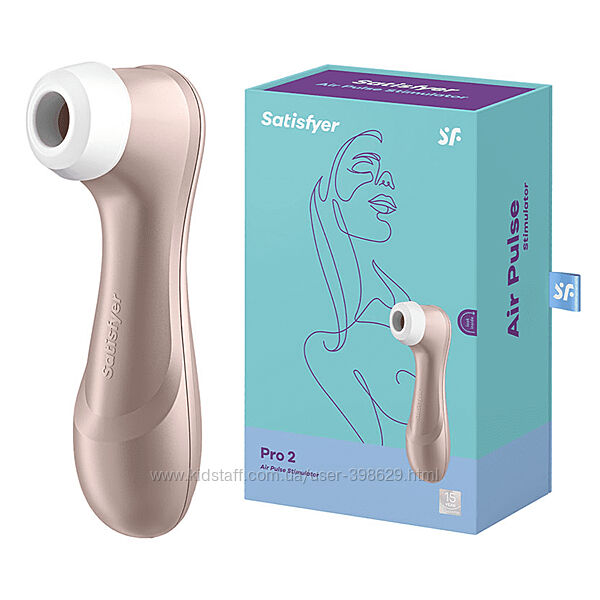 Вакуумный массажер SATISFYER Pro 2 Air Pulse