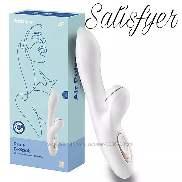 Вакуумный вибратор Satisfyer Pro G-Spot Air Pulse Stimulator  Vibration