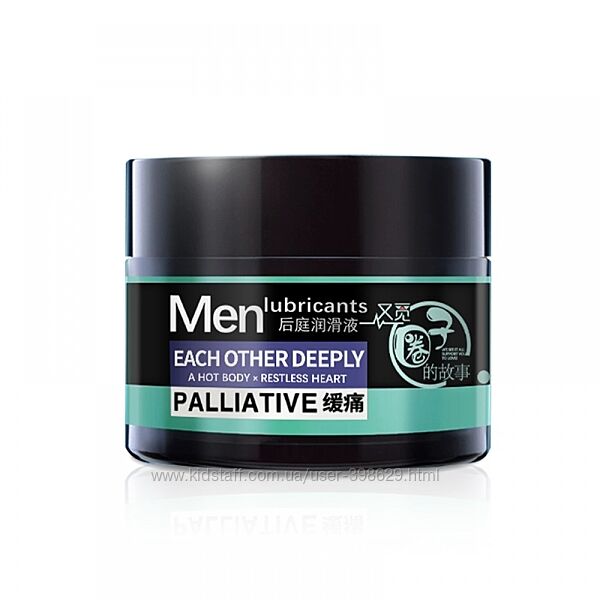 Анальный смазка Men lubricants Palliative 150 mg