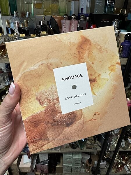 Amouage love delight оригінал