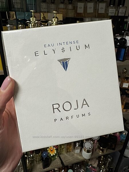 Roja Parfums Elysium Eau Intense оригінал