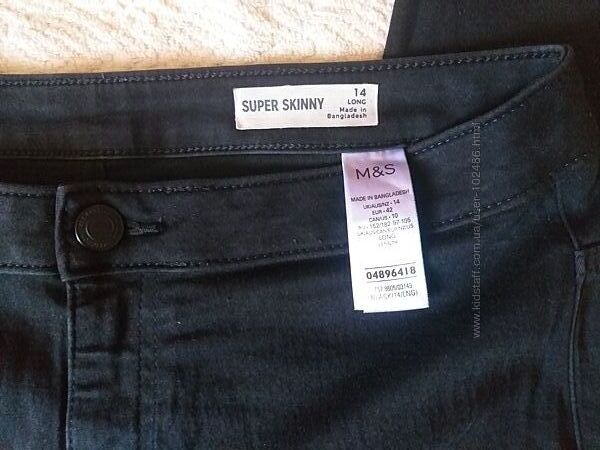 Жіночі джинси скіні M&S р 14