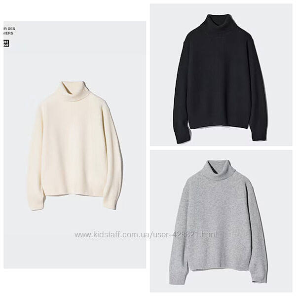 Светр Uniqlo 100 premium wool. Оригінал. Нові. С