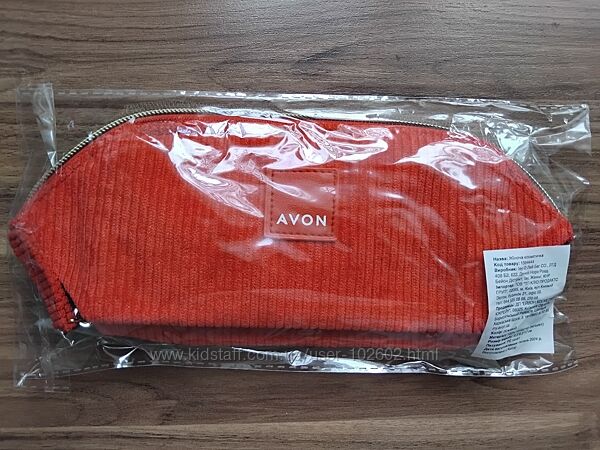 Косметичка від Avon 