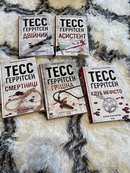 Книги , детектив , серія 