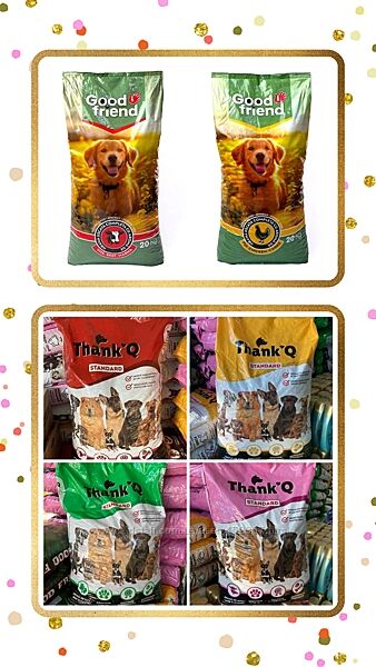 Сухий корм для собак Thank´q, Good friend також є преміальний та для котів