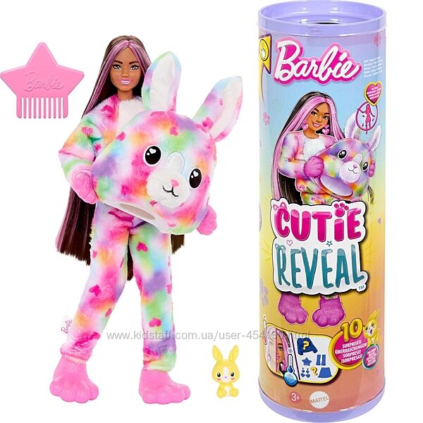 Кукла Барби Сюрприз Цветные пушистики Кролик Barbie Cutie Reveal HRK38