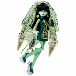 Лялька Монстр Хай Скара Скрімс Monster High Scarah Screams JHK54