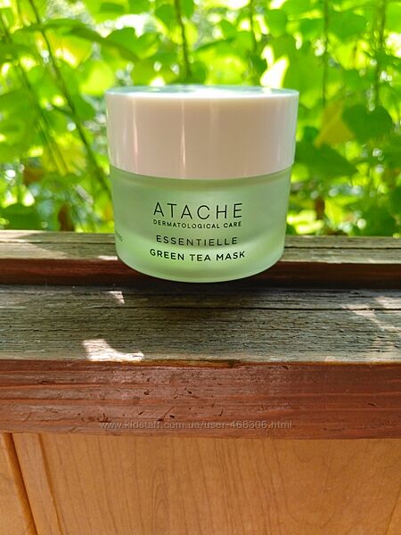 Баночка стеклянная от маски для лица