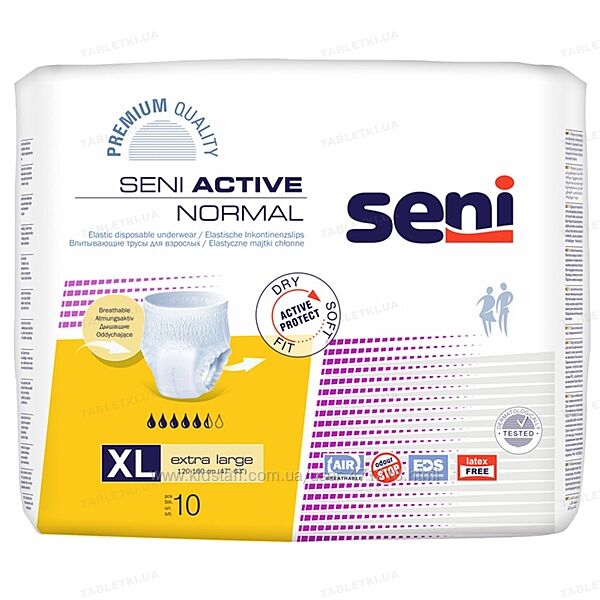Підгузки-трусики для дорослих Seni Active Normal Extra Large