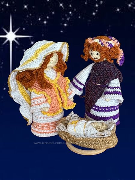 Святе сімейство. Вязана інтерєрна композиція на Різдво.