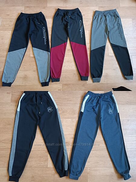 Спортивні штани з начосом для підлітка, теплі штани 915 років Туреччина,