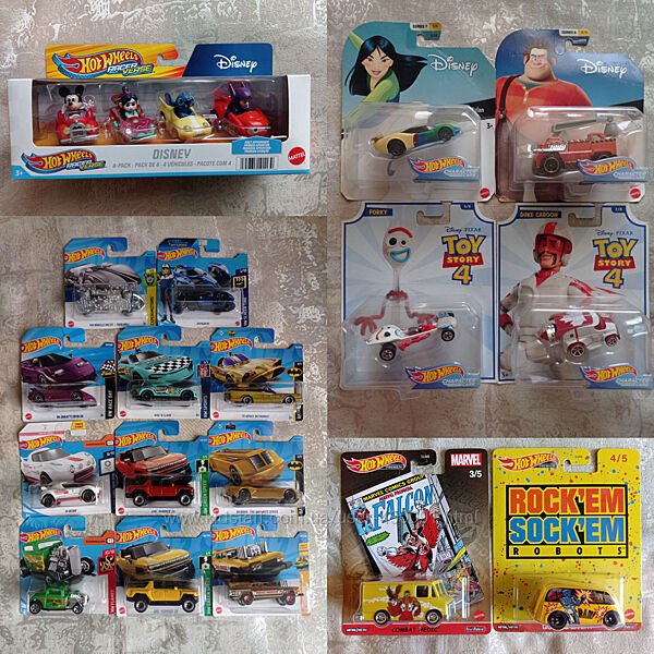 нові запаковані машинки Hot Wheels оригінал premium main постер у прдарунок