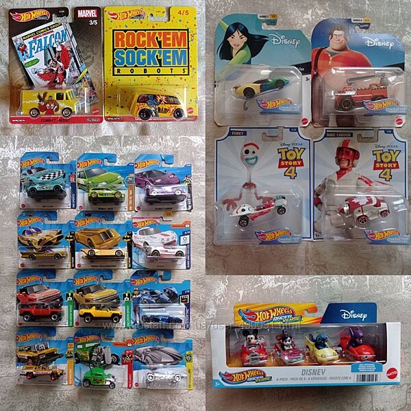 нові запаковані машинки Hot Wheels оригінал premium main постер у прдарунок