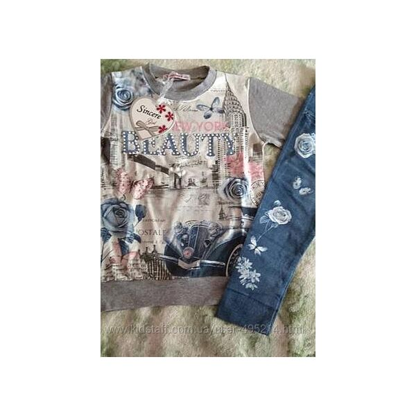 Дитячий костюм комплект для дівчинки 10 р. ТМ sincere