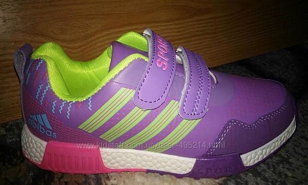 Детские кроссовки для девочки tom. m 36 р.