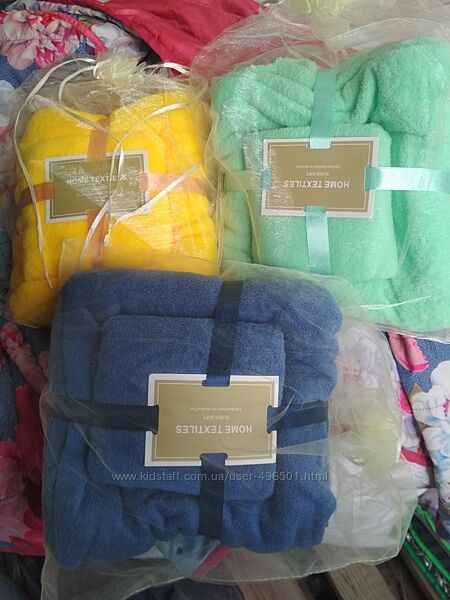 Набор полотенец микрофибра