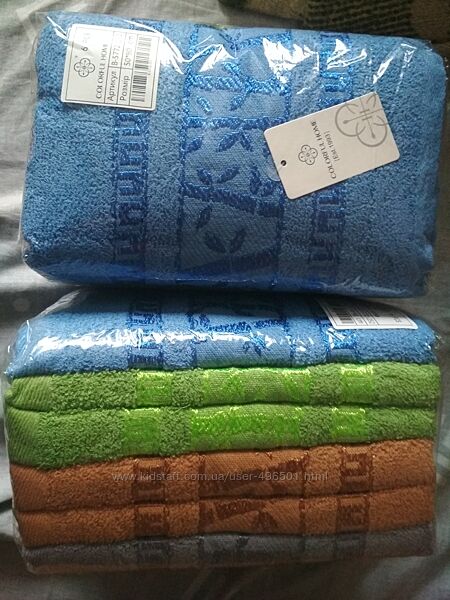 Полотенца 6 штук махра лицо