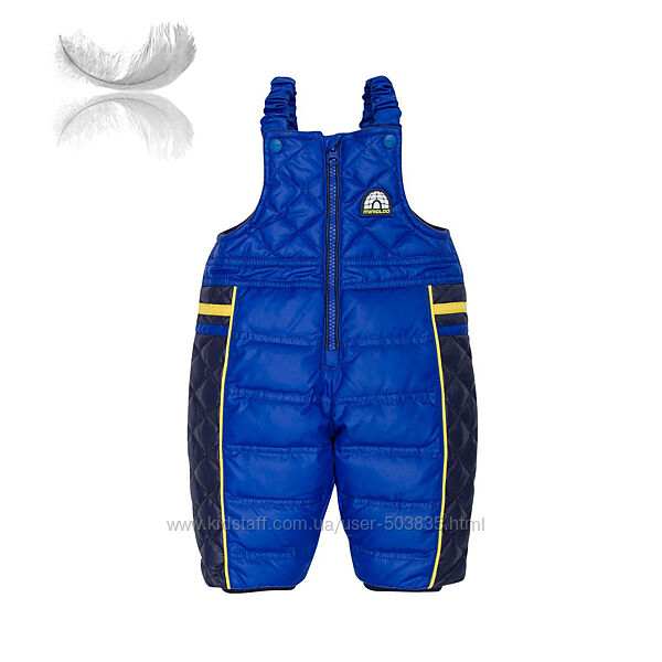 Пуховий полу комбінезон Chicco