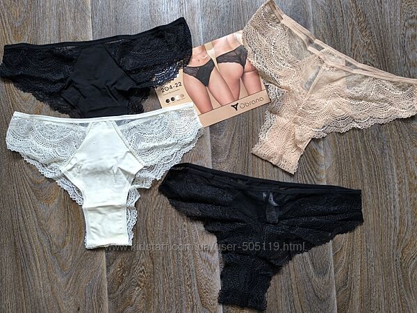  Obrana, набори бразиліан із бавовни і мережива S, M, L, XL, XXL