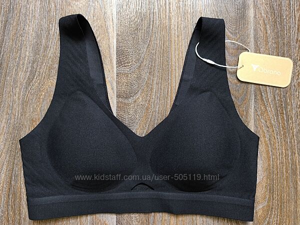 Obrana/Anabel Arto, новинка, фактурний безшовний бюст-топ В 70/75/80/85