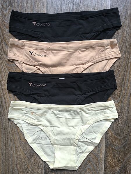 Obrana, набір трусиків із бавовни S , M, L, XL, XXL